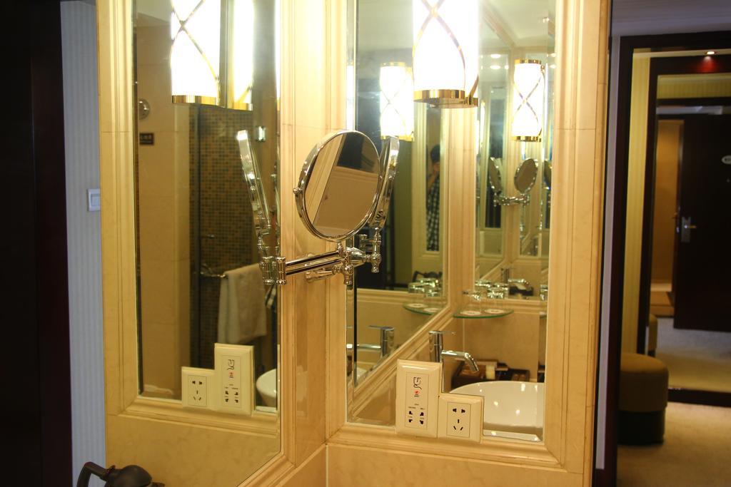 Huafang Jinling International Hotel Zhangjiagang Chambre photo