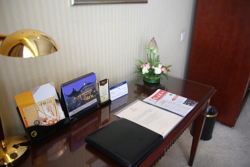 Huafang Jinling International Hotel Zhangjiagang Chambre photo