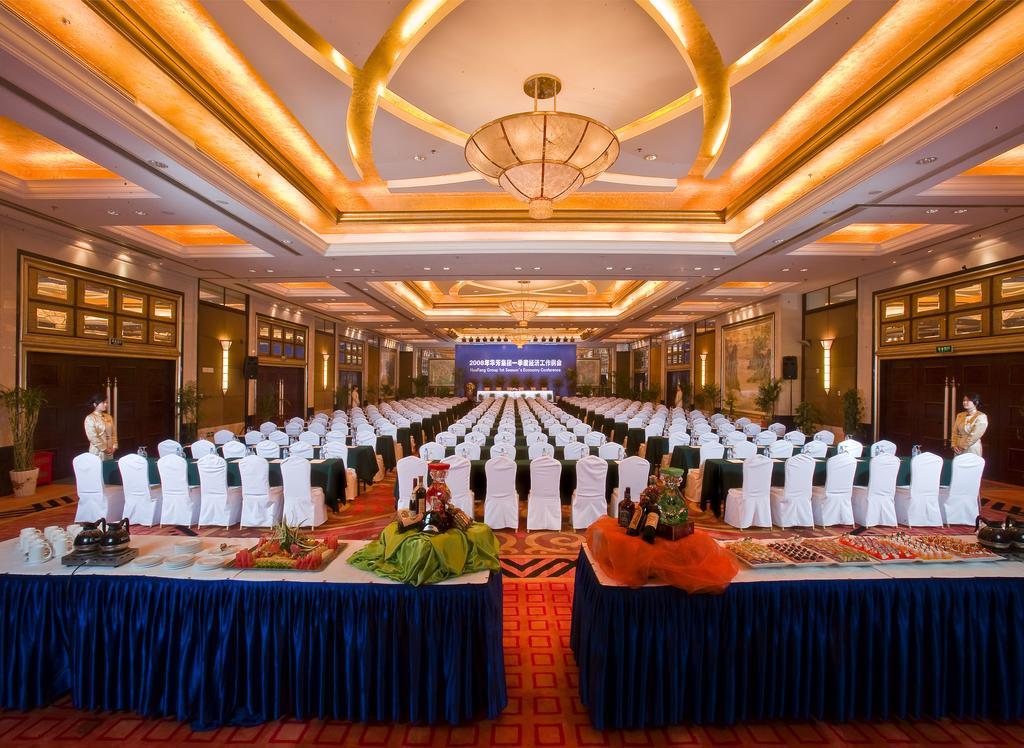 Huafang Jinling International Hotel Zhangjiagang Extérieur photo